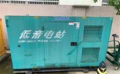 正镶白通州四建大波纹箱定制案例